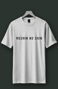 Mushin No Shin - Miamoto Mushashi