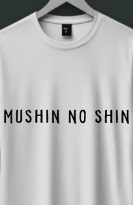 Mushin No Shin - Miamoto Mushashi